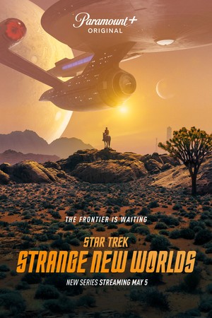 star trek star trek